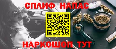герыч Абакан