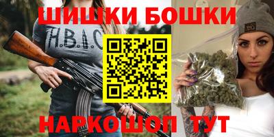 герыч Волжский