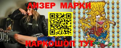 герыч Абакан