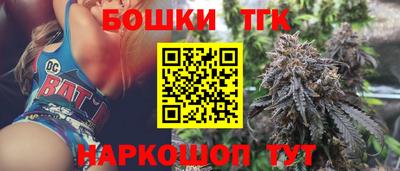 COCAINE Волгодонск