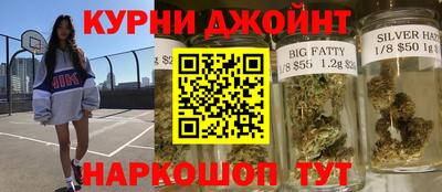 прущая мука Азнакаево