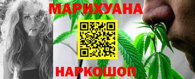 герыч Абакан