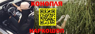 герыч Волжский