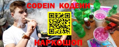 герыч Волжский