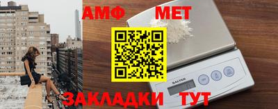 MDMA Premium VHQ Азнакаево