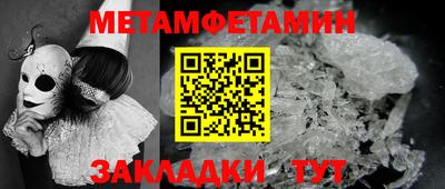 MDMA Premium VHQ Азнакаево