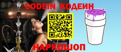 MDMA Premium VHQ Азнакаево