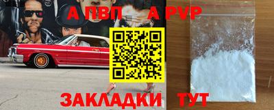 MDMA Premium VHQ Азнакаево