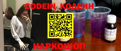 герыч Волжский