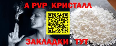 MDMA Premium VHQ Азнакаево