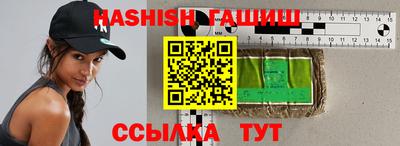 MDMA Premium VHQ Азнакаево
