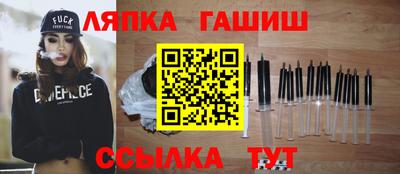 MDMA Premium VHQ Азнакаево