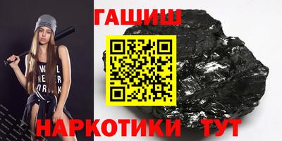 ALPHA-PVP Волжск
