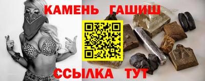 ALPHA-PVP Волжск