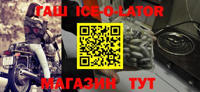 MDMA Premium VHQ Азнакаево