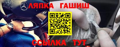 прущая мука Азнакаево