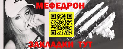 МДПВ Абакан