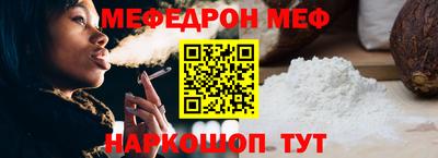 MDMA Premium VHQ Азнакаево