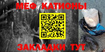 МДПВ Абинск