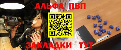 прущая мука Азнакаево