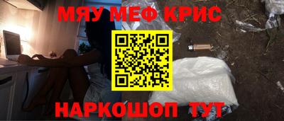 герыч Абакан